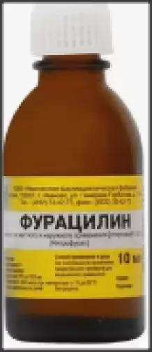 Фурацилина спирт.р-р Флакон 10мл произодства Ф. фабрика (Иваново)