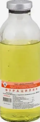 Фурацилина водн.р-р Флакон 0.02% 200мл №28 произодства Дальхимфарм ОАО
