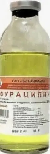 Фурацилина водн.р-р Флакон 0.02% 200мл №6 в Павловском Посаде