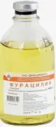 Аналог Мазь фурацилиновая: Фурацилина водн.р-р