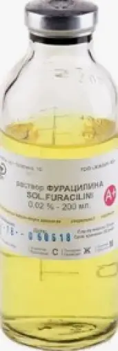 Фурацилина водн.р-р Флакон 0.02% 400мл в Павловском Посаде
