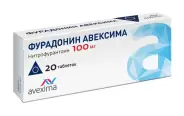 Фурадонин Таблетки 100мг №20 от Магнит Аптека Кронштадтский б-р 30 Б