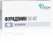 Фурадонин от Не определен