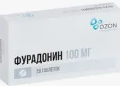 Фурадонин от Озон ФК ООО