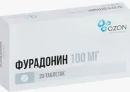 Фурадонин Таблетки 100мг №20 в Волгограде от Алоэ Волжский Мира д110