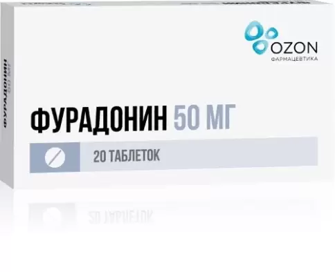 Не определен