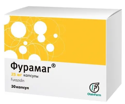 Фурамаг Капсулы 25мг №30 в Домодедово