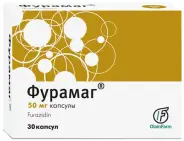 Фурамаг Капсулы 50мг №30 от СоцАптека