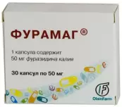 Фурамаг Капсулы 50мг №30 от Олайнфарм АО
