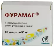Фурамаг Капсулы 50мг №30 от Магнит Аптека Кронштадтский б-р 30 Б
