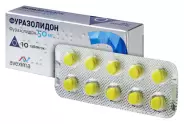 Фуразолидон Таблетки 50мг №20