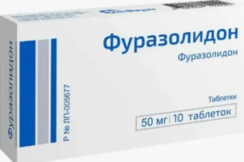 Луганский ХФЗ
