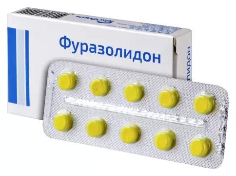 Фуразолидон
