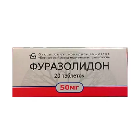 Ирбитский ХФЗ