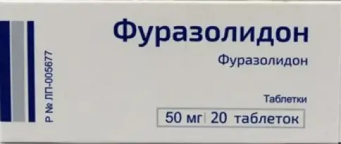 Не определен