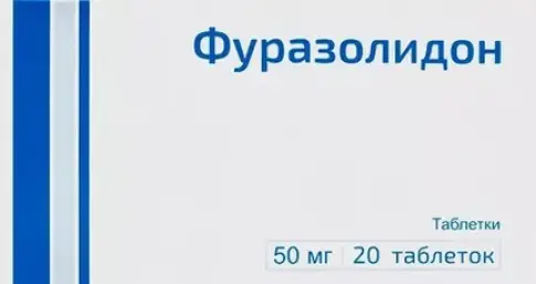 Вилар Фармцентр ЗАО
