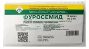 Фуросемид Ампулы 1% 2мл №10 в Люберцах от ГОРЗДРАВ Аптека №2140