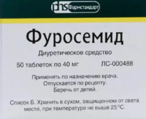 Фармстандарт Лексредства