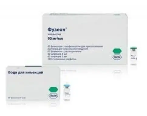 Фузеон Лиоф.порошок 90мг/мл №60 + р-ль + шприц произодства Не определен