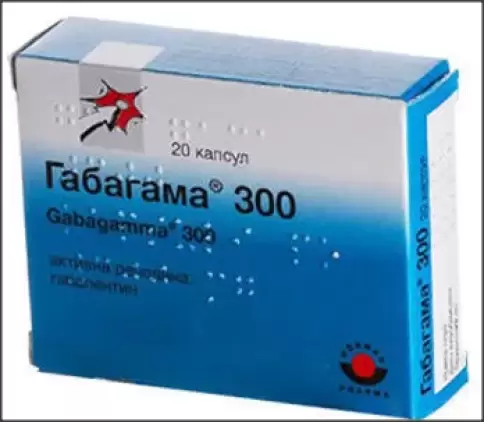Габагамма Капсулы 300мг №20 в Реутове