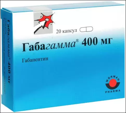 Габагамма Капсулы 400мг №20 в Реутове