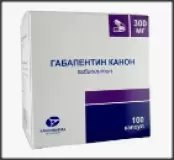 Габапентин Капсулы 300мг №100 от Канонфарма Продакшн ЗАО