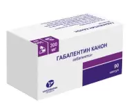 Габапентин Капсулы 300мг №90 в Подольске