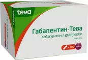 Габапентин Капсулы 300мг №100 от Тева