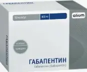 Габапентин Капсулы 300мг №50 от Алиум ПФК ООО