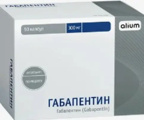 Габапентин Капсулы 300мг №50 в Химках