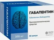 Габапентин Капсулы 300мг №50 в Фрязино от Интернет - аптека  POLZAru Фрязино
