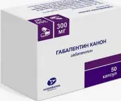 Габапентин Капсулы 300мг №50 от Радуга Продакшн ЗАО
