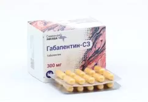 Габапентин Капсулы 300мг №50 в Тамбове