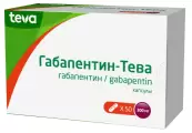Габапентин Капсулы 300мг №50 от Тева