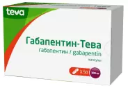 Габапентин Капсулы 300мг №50 от Аптека Авилек на Дмитрия Ульянова Доставка