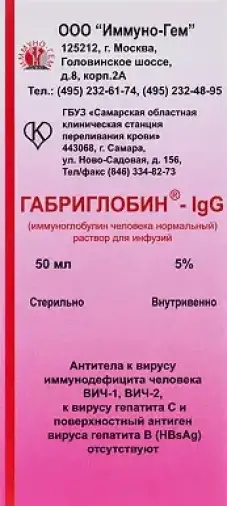 СПК (Иваново)