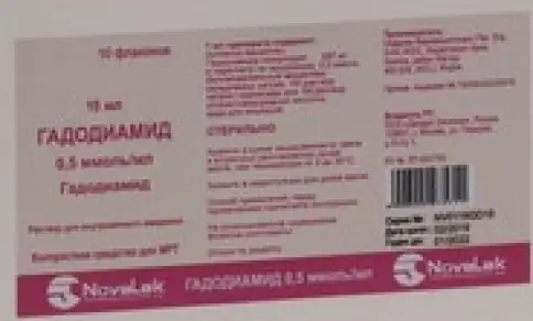 Гадодиамид Р-р для в/в введ. 0.5ммоль/мл 15мл №10 произодства Джодас