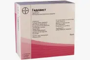 Гадовист Р-р для в/в введ. 1ммоль/мл 7.5мл №5 от Международная аптека