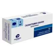 Галантамин Таблетки п/о 4мг №14 от ЗДОРОВ ру Молодёжная