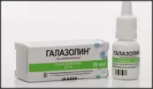 Галазолин Капли в нос 0.1% 10мл от Польфа-Медана-Акрихин-Тархом.ФЗ-Адамед