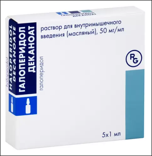 Галоперидол Ампулы 5мг 1мл №5 в Красногорске