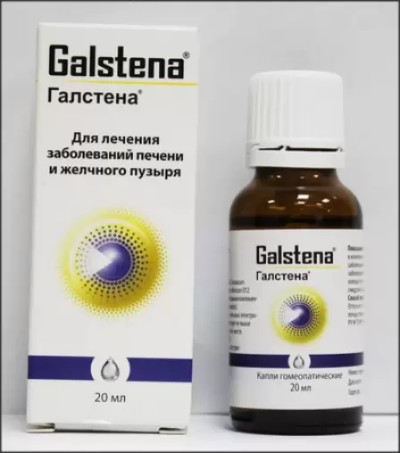 Галстена Капли 20мл произодства Рихард Биттнер