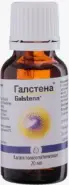 Галстена Капли 20мл от Аптека в Котельниках