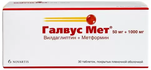 Не определен