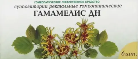 Не определен