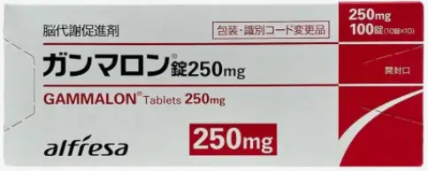 Гаммалон Таблетки 250мг №100 в Феодосии