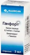 Ганфорт Капли глазные 0.3мг+5мг/мл 3мл от Самсон-Фарма на Адмирала Ушакова