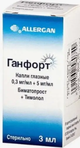 Ганфорт Капли глазные 0.3мг+5мг/мл 3мл произодства Эббви