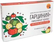 Гарциния+пиколинат хрома Таблетки 600мг №24 от Фарм-Про ООО