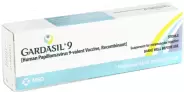 Гардасил-9 вакцина пр/вир.папилломы чел. Суспензия д/инъекций 0.5мл №1 от Международная аптека